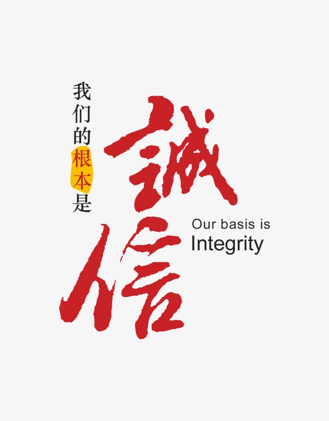 闽侯收账公司